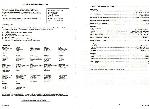 Service manual Marantz 74MM500, 74SM500