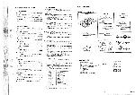 Service manual Marantz CD-14