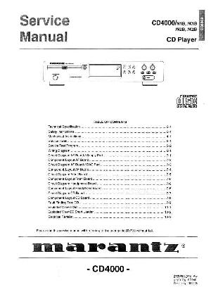Service manual Marantz CD-4000 ― Manual-Shop.ru
