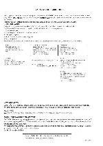 Service manual Marantz CD-5003