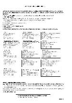 Service manual Marantz DR-110 