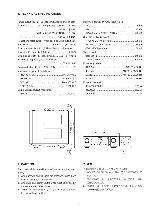 Сервисная инструкция Marantz PM-13S2 PM-KI-PEARL