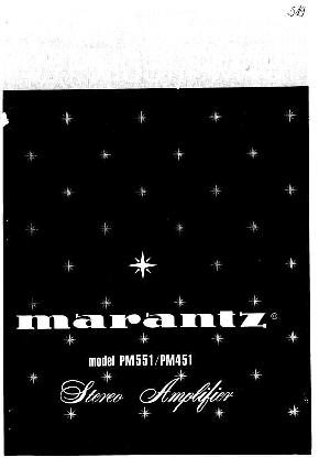 Service manual Marantz PM-551 ― Manual-Shop.ru