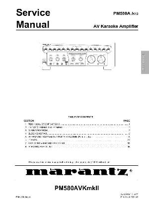 Сервисная инструкция Marantz PM-580A, PM-580AVKMKII ― Manual-Shop.ru