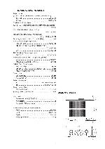 Service manual Marantz PM-7003