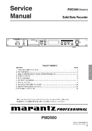 Service manual Marantz PMD-560 ― Manual-Shop.ru