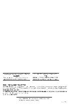 Сервисная инструкция Marantz PMD-660
