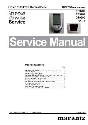 Сервисная инструкция Marantz RC-9200 ― Manual-Shop.ru