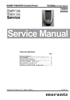 Сервисная инструкция Marantz RC-9500 ― Manual-Shop.ru