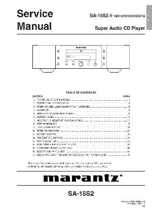 Сервисная инструкция Marantz SA-15S2 ― Manual-Shop.ru