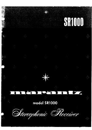 Сервисная инструкция Marantz SR-1000 ― Manual-Shop.ru