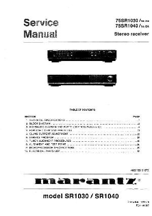 Сервисная инструкция Marantz SR-1030, SR-1040 ― Manual-Shop.ru