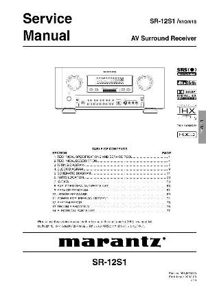 Сервисная инструкция Marantz SR-12S1 ― Manual-Shop.ru