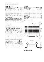 Сервисная инструкция Marantz SR-3053