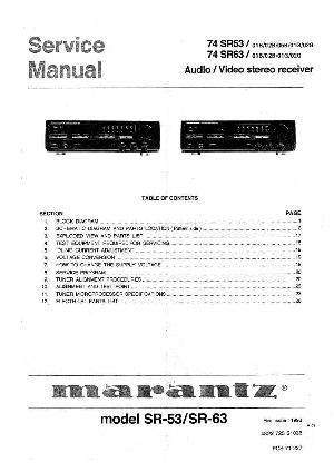 Сервисная инструкция Marantz SR-53, SR-63 ― Manual-Shop.ru