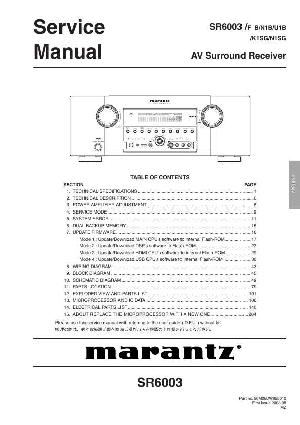 Сервисная инструкция Marantz SR-6003 ― Manual-Shop.ru