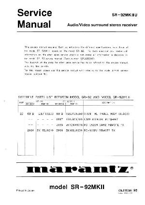 Сервисная инструкция Marantz SR-92MK2 ― Manual-Shop.ru