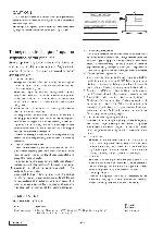 Сервисная инструкция Clarion PT-2675QA