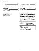 Service manual PANASONIC CX-CM6070F