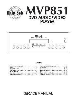 Сервисная инструкция McIntosh MVP851 ― Manual-Shop.ru