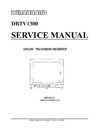 Service manual Memorex DBTV1300 OEC7045A ― Manual-Shop.ru