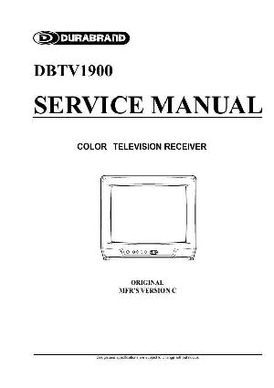 Service manual Memorex DBTV1900 OEC7045A ― Manual-Shop.ru