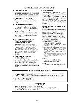 Service manual Memorex DBTV1900 OEC7045A