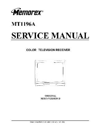 Сервисная инструкция Memorex MT1196A OEC7044A ― Manual-Shop.ru