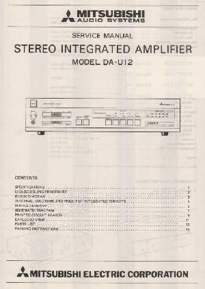 Сервисная инструкция Mitsubishi DA-U12 ― Manual-Shop.ru