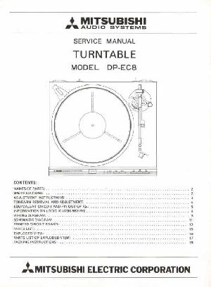 Сервисная инструкция Mitsubishi DP-EC8 ― Manual-Shop.ru