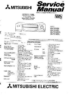 Service manual Mitsubishi HS-761V ― Manual-Shop.ru
