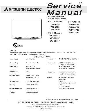 Сервисная инструкция MITSUBISHI WD-60737, WD-65737, WD-73737, WD-82737 ― Manual-Shop.ru