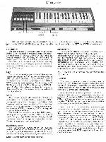 Сервисная инструкция Moog SATELLITE 