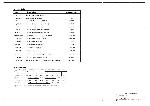 Schematic MSI MS-1221