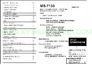 Schematic MSI MS-7133 ― Manual-Shop.ru