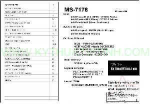 Schematic MSI MS-7178 ― Manual-Shop.ru