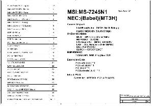 Schematic MSI MS-7245 ― Manual-Shop.ru