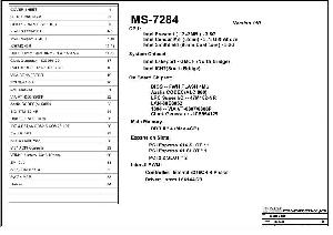 Schematic MSI MS-7284 ― Manual-Shop.ru