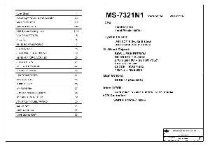 Schematic MSI MS-7321 ― Manual-Shop.ru