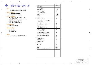 Schematic MSI MS-7329 ― Manual-Shop.ru