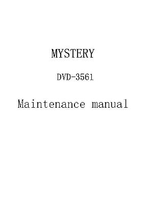 Service manual MYSTERY DVD-3561 ― Manual-Shop.ru