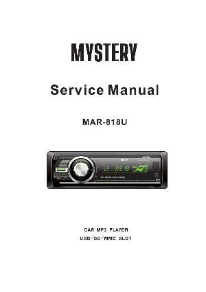 Service manual Mystery MAR-818U ― Manual-Shop.ru