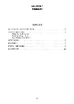 Сервисная инструкция NAD VISO-TWO