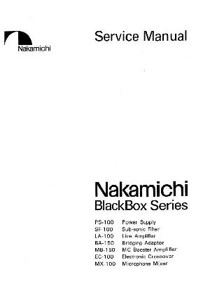 Service manual Nakamichi BA150, EC100, LA100, MB150, MX100, PS100, SF100 ― Manual-Shop.ru