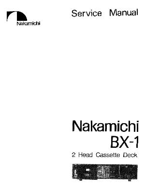 Service manual Nakamichi BX-1 ― Manual-Shop.ru