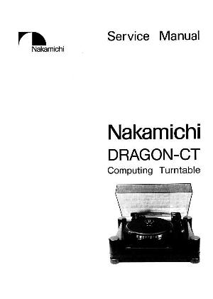 Service manual Nakamichi DRAGON-CT ― Manual-Shop.ru