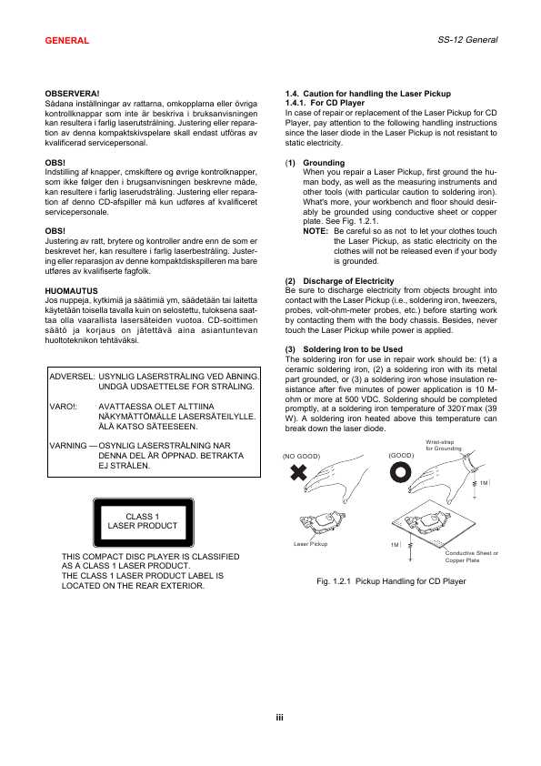 Nakamichi soundspace 1 service manual