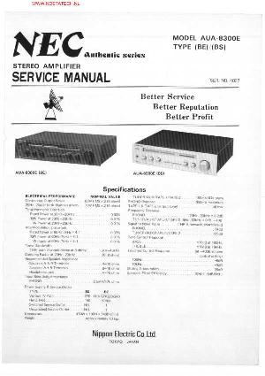 Service manual NEC AUA-8300E ― Manual-Shop.ru