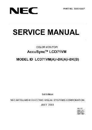 Сервисная инструкция NEC LCD71VM ― Manual-Shop.ru