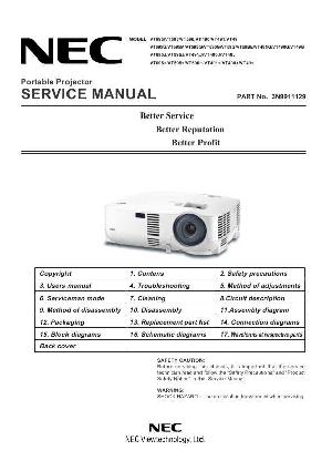 Сервисная инструкция NEC VT-49, VT-490, VT-491, VT-590, VT-595, VT-695 ― Manual-Shop.ru